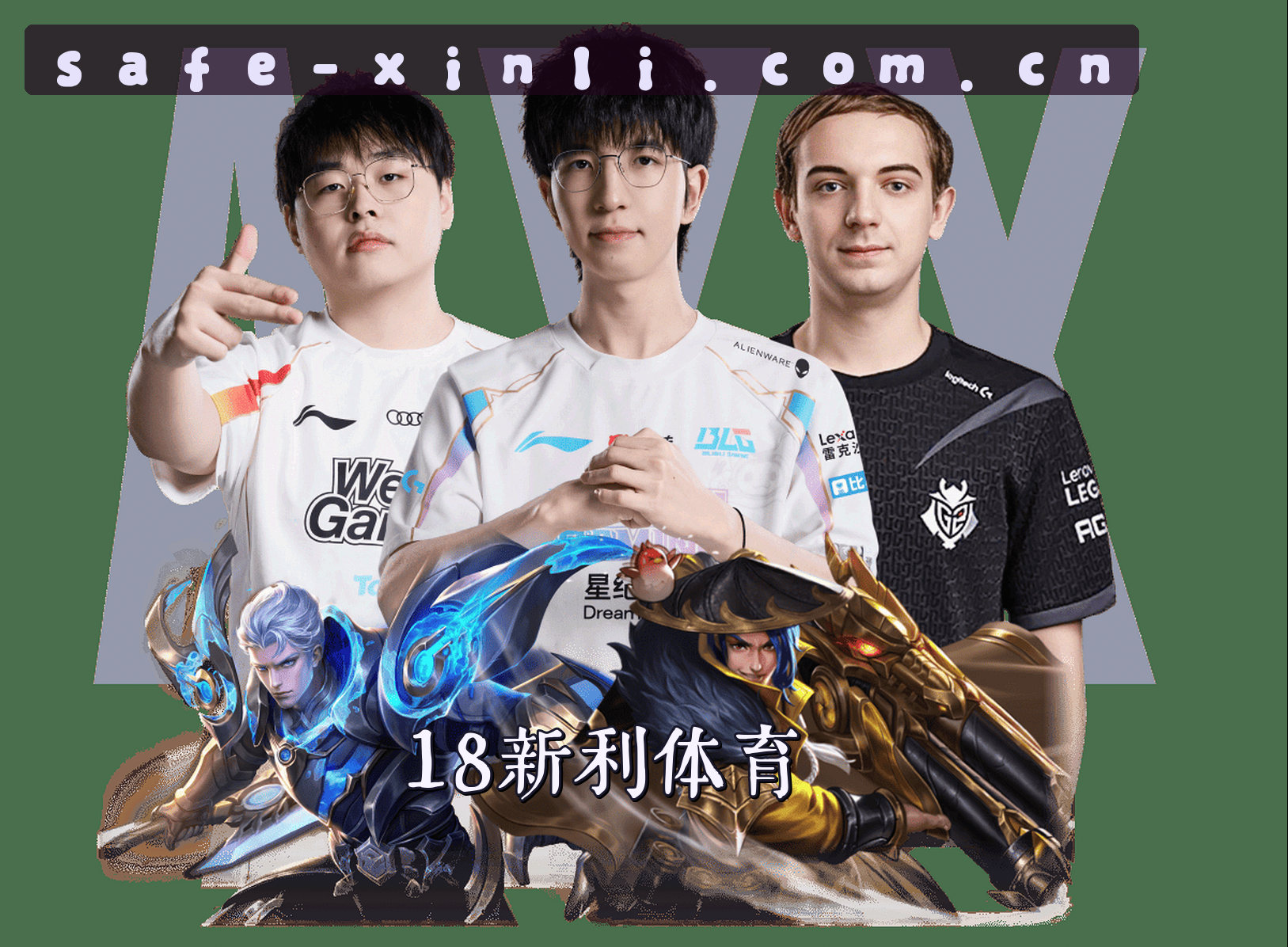 关于我们
